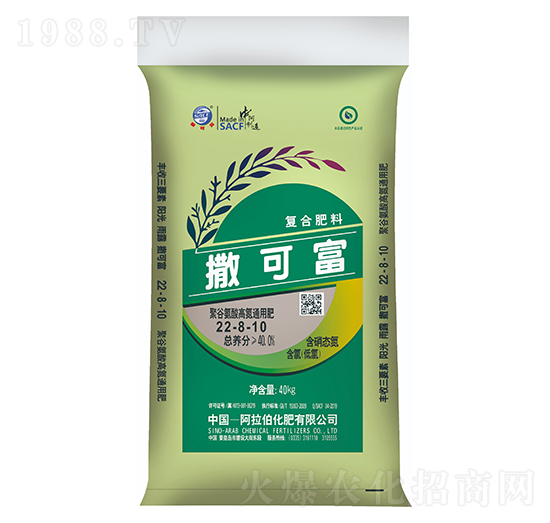 �۹Ȱ���ߵ�ͨ�÷�22-8-10-���ɸ�-����������