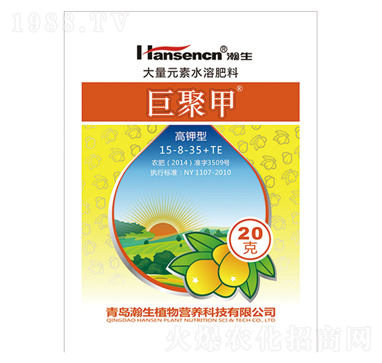 ����Ԫ��ˮ�ܷ���15-8-35+TE-�޾ۼ�-���