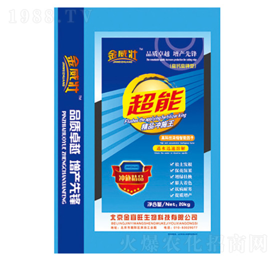 ���ܾ�Ʒ�_ʩ��-��ʥ����