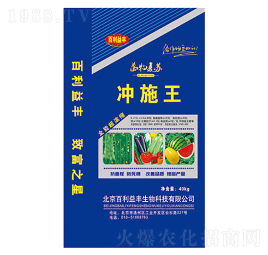 �_ʩ��-��ʥ����