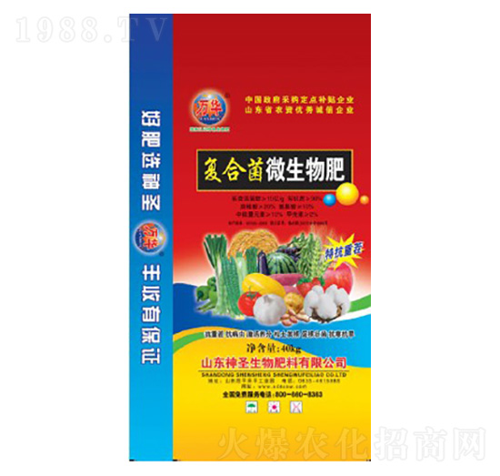 �ͺϾ�΢�����-��ʥ����