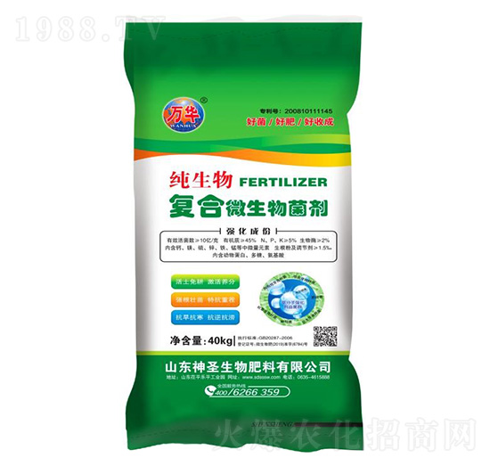 �������(f��)��΢�������-��ʥ����