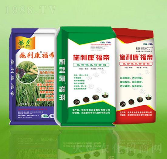 �ͺ�΢�������-ʩ��������-�º��S