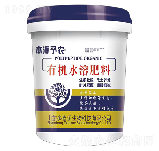 �ЙC(j��)ˮ�ܷ���-��Դ���r(n��ng)-��ϲ��(l��)