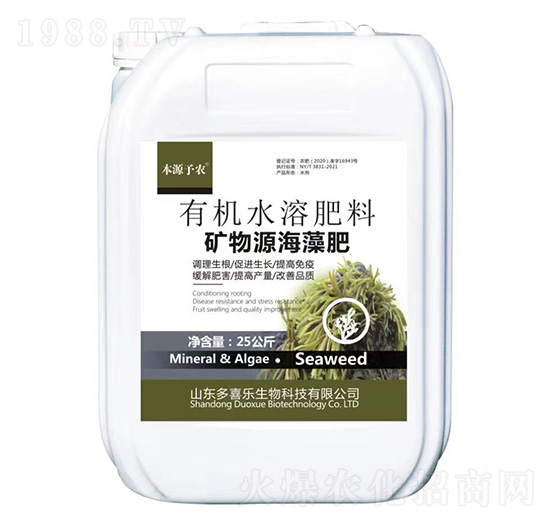 �ЙC(j��)ˮ�ܷ���-�V��Դ�����-��Դ���r(n��ng)-��ϲ��