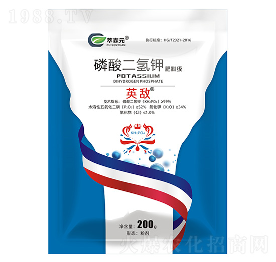 �������⛷��ϼ�-Ӣ��-��ɭԪ