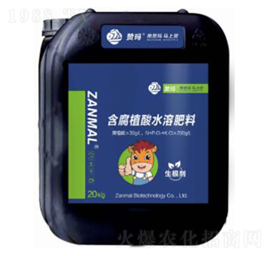 �_ʩ��-������20kg-ٝ��