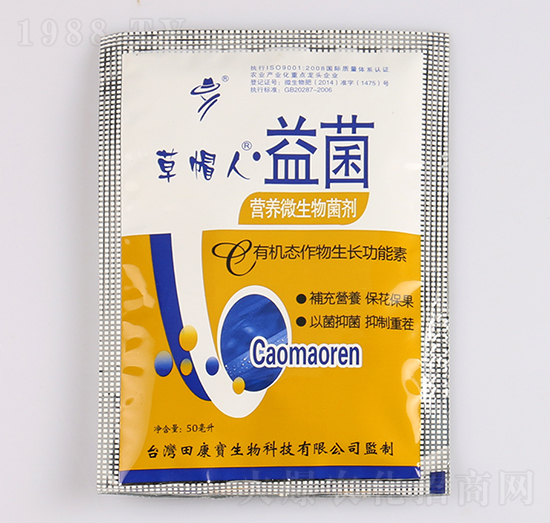 �I�B(y��ng)΢������������b��-��ñ�ˡ����-�￵��