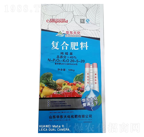 ������ͺϷ���20-5-20-���r�r�Y