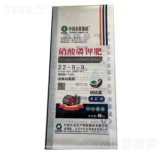 ������⛷�22-9-9-���r(n��ng)�r(n��ng)�Y