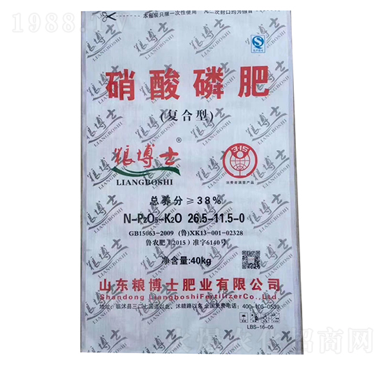 ��(f��)���������׷�26.5-11.5-0-���r(n��ng)�r(n��ng)�Y