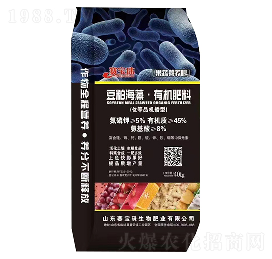 ���ߠI�B(y��ng)�Ͷ��ɺ��塤�ЙC(j��)����-ِ����-���r(n��ng)�r(n��ng)�Y