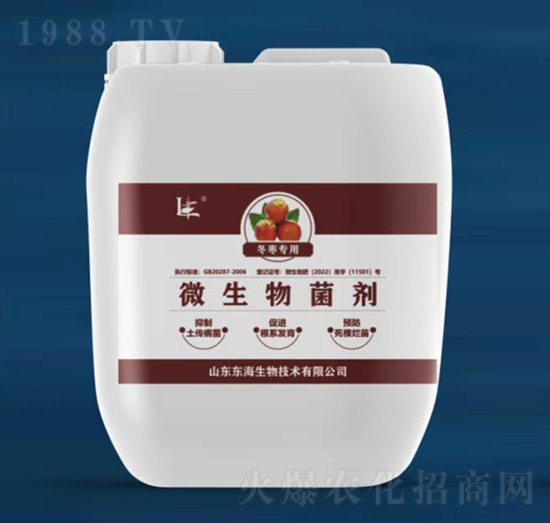 ��������΢���������ˮ����-�|������