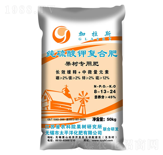 ���䌣�ü�����⛏ͺϷ�8-13-24-����˹-̫ƽ�󻯷�