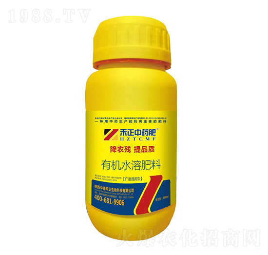 300ml�ЙCˮ�ܷ���-������ˎ��-�еº���