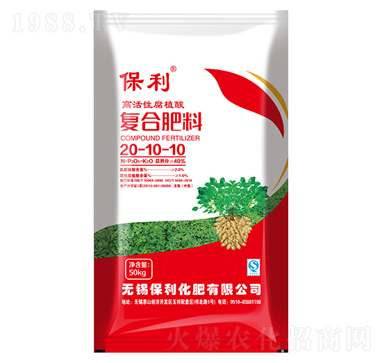 �߻��Ը�ֲ��ͺϷ���20-10-10-��������