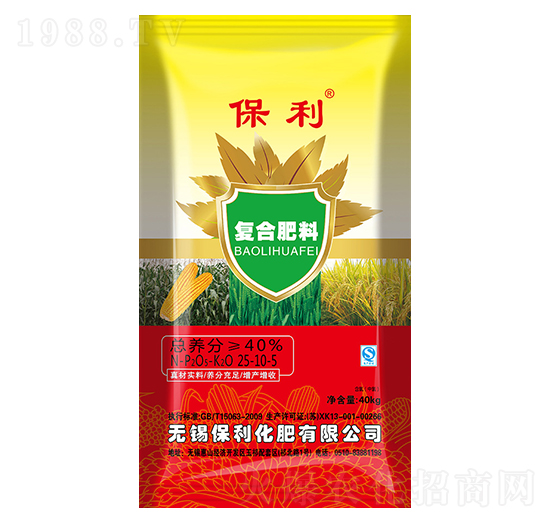 �ͺϷ���25-10-5-��������