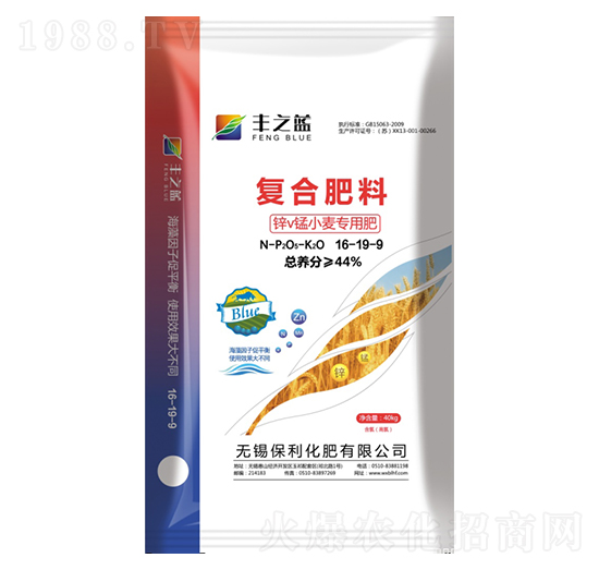 ��(f��)�Ϸ���16-19-9-�S֮�{(l��n)-��������