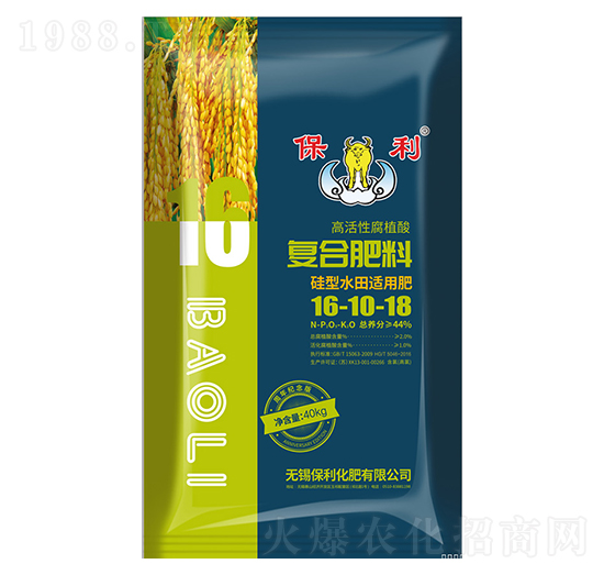 ����ˮ��ͺϷ���16-10-18-��������