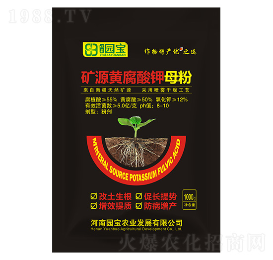 1000g�VԴ�S����⛣�ĸ�ۣ�-�@���r�I(y��)