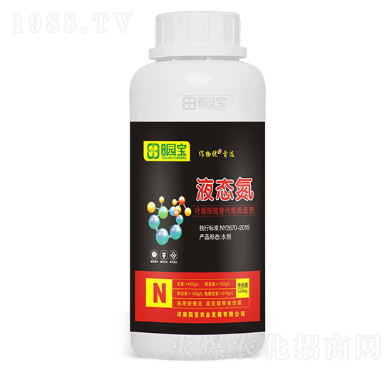 Һ�B(t��i)��-�@���r(n��ng)�I(y��)