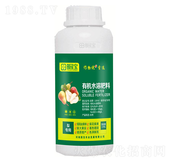 �挣(zhu��n)���ЙC(j��)ˮ�ܷ���-�@���r(n��ng)�I(y��)