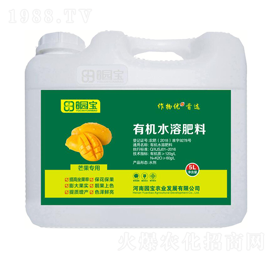 5Lâ�������ЙCˮ�ܷ���-�@���r�I(y��)