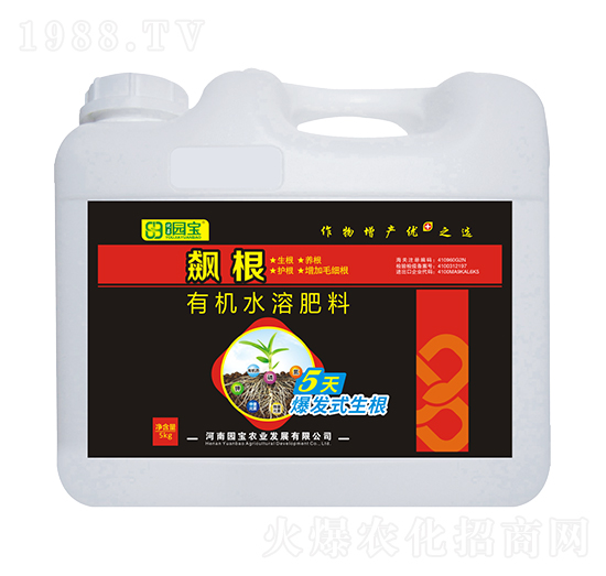 �j���ЙC(j��)ˮ�ܷ���-�@���r(n��ng)�I(y��)