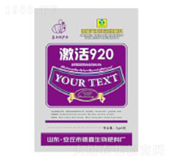 5g����920-��������