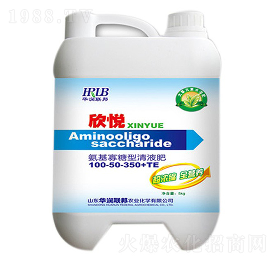 ������������Һ��100-50-300+TE-����-�A��(r��n)�s��