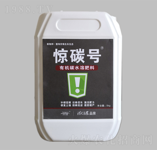 �ЙC̼ˮ�ܷ���-�@̼̖-������r(n��ng)