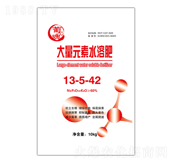 ����Ԫ��ˮ�ܷ���13-5-42-�ϻ�-��ƕN����