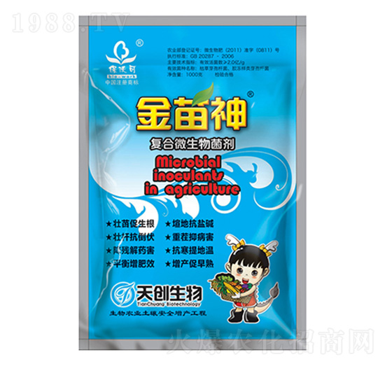 �ͺ�΢�������-������-�섓(chu��ng)����