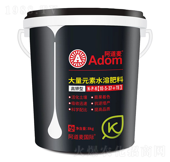 ����ʹ���Ԫ��ˮ�ܷ���10-5-37+TE-������