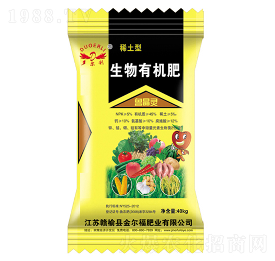 ϡ���������ЙC��-�����`-�𠖸��ʘI(y��)