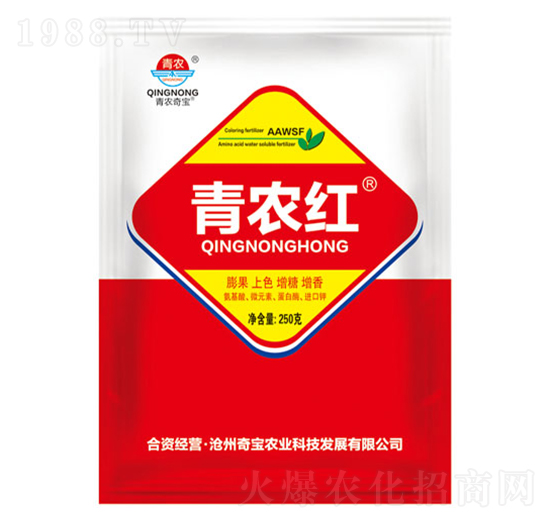 250�����r(n��ng)�t��������ˮ�ܷ���-���r(n��ng)�挚