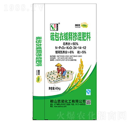 ˮ����(zhu��n)�÷�24-14-12-˼�Z����