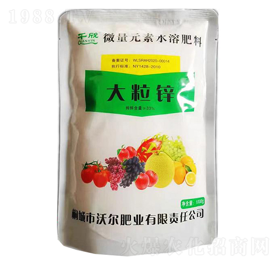 �����\-�֠��ʘI(y��)