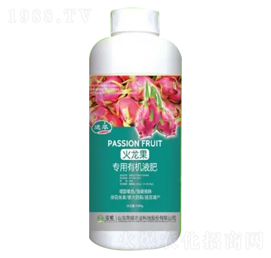 1000g��������(zhu��n)���ЙC(j��)Һ��-�sҫ�r(n��ng)�I(y��)