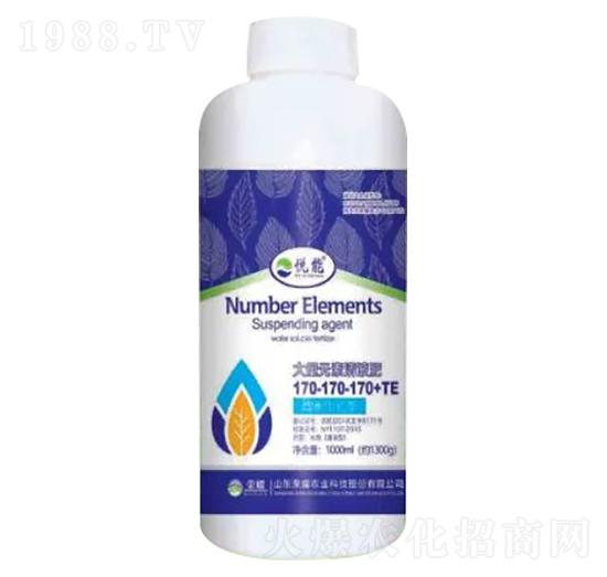 1300g�������L�ʹ���Ԫ����Һ��170-170-170+TE-����-�sҫ�r(n��ng)�I(y��)