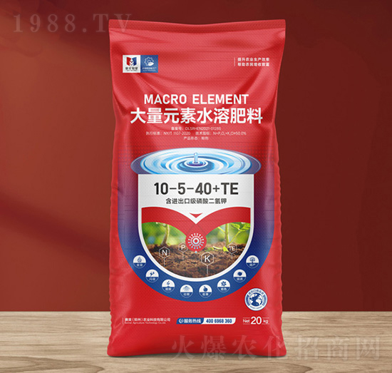 ����Ԫ��ˮ�ܷ���10-5-40+TE-ِ���r(n��ng)�I(y��)