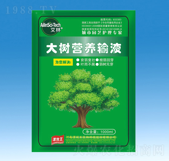 1000ml���(sh��)�I(y��ng)�B(y��ng)Һ-����-�N������