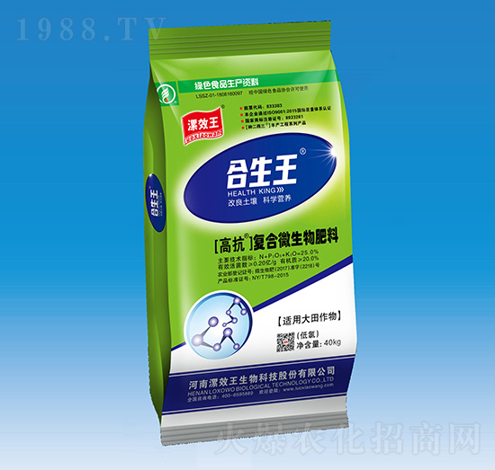 ����Ïͺ�΢�������-������-�N������