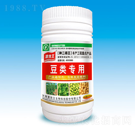 250ml������ЙC(j��)ˮ�ܷ���-�N������