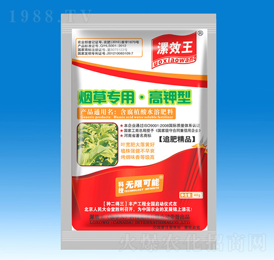 ���݌��ø�����ЙC(j��)ˮ�ܷ���-�N������