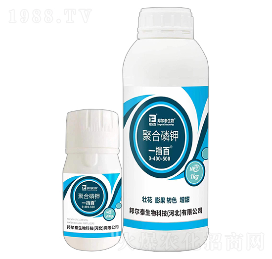 �ۺ����0-400-500-һ����-�̩����