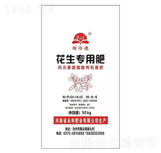 ����������Ԫ�ظ�ֳ���ЙC�ͷ�16-8-6-���˵�-���ͷʘI(y��)