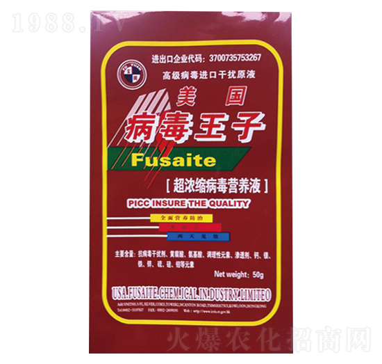 ����s�����I(y��ng)�B(y��ng)Һ-��������-����ţ