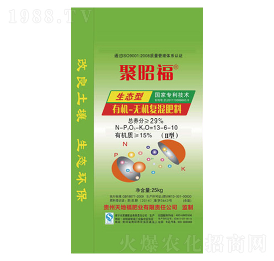 ���B(t��i)���ЙC�o�C�ͻ����13-6-10-���Ѹ�-��ظ�