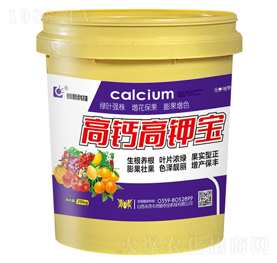 20kg���}��⛌�-��(chu��ng)�¿Ƽ�